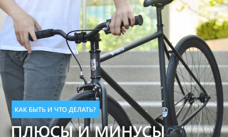 Photo of Преимущества велосипедов 6 скоростей